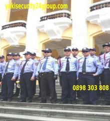 Dịch vụ bảo vệ chuyên nghiệp cho công ty